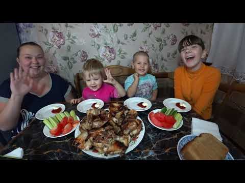 Видео: мукбанг куриный шашлык