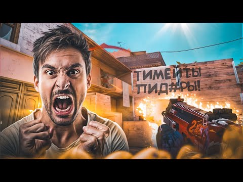 Видео: В СТАНДОФФ 2 НЕЛЬЗЯ ИГРАТЬ! (Если плохие нервы) / демка с голосом