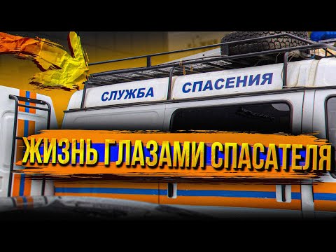 Видео: #9 Уступи дорогу/Ребёнок в квартире/Чайник на плите/Мужчина упал с моста