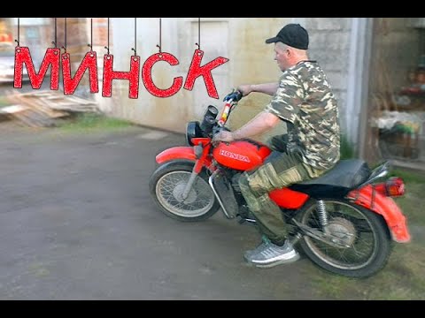 Видео: Куда уходит коробка на мотоцикле МИНСК - серия 2