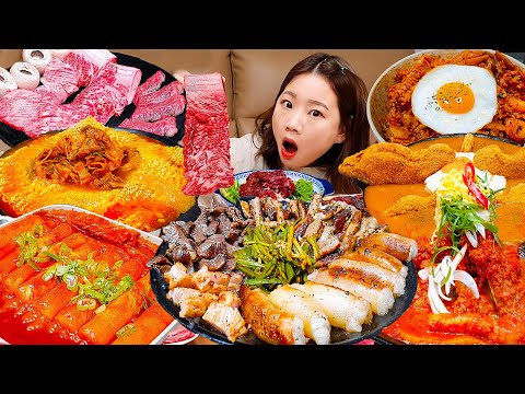 Видео: Sub)Real Mukbang- Мой лучший выбор кулинарных видео👩🏻‍🍳  Ttteokbokki, острая лапша🔥 KOREANFOOD ASMR