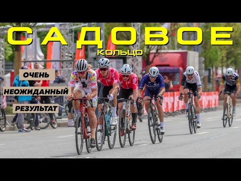 Видео: НЕ КАТАЛСЯ НЕДЕЛЮ И ЗАЛЕТЕЛ НА ТУМБУ | САДОВОЕ КОЛЬЦО 2025