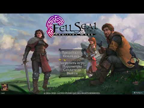 Видео: Fell Seal: Arbiter's Mark  (Missions and Monsters DLC) - Первый взгляд и возможно прохождение