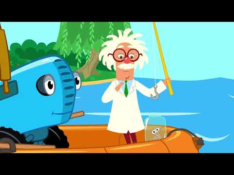 Видео: ВЕСЁЛЫЕ ПЕСЕНКИ ДЛЯ ДЕТЕЙ - СИНИЙ ТРАКТОР ЕДЕТ К НАМ