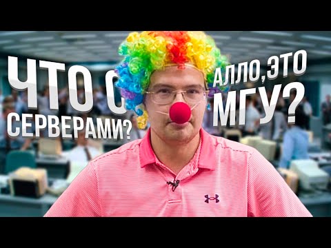 Видео: Что было на ДВИ-2023 по математике