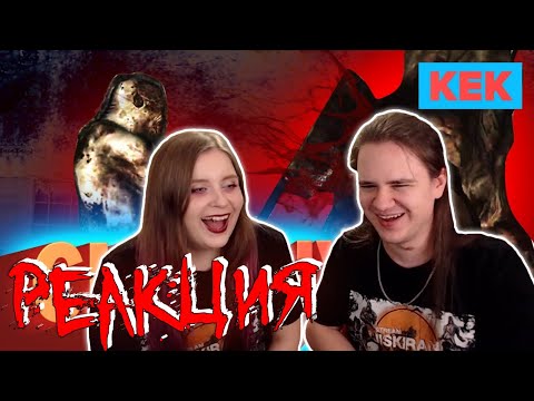 Видео: СНУ-СНУ / ЛУЧШИЕ МОМЕНТЫ НА STOPGAME.RU | РЕАКЦИЯ НА @StopGameNews |