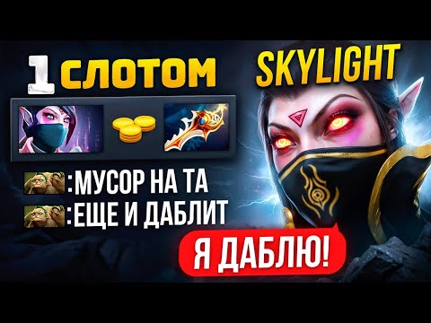 Видео: ФАСТ РАПИРА | СОЮЗНИКИ СГОРЕЛИ на ТОП-1 ТА🤬