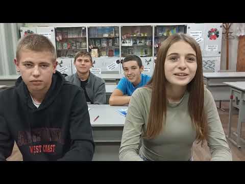 Видео: День вчителя 2025