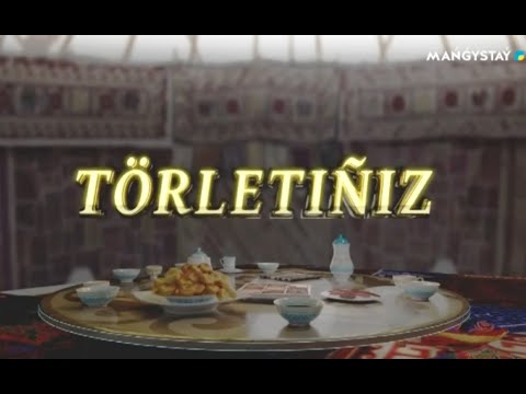 Видео: Төрлетіңіз - Ұлттық киім, ұлттың көркі