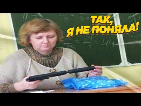 Видео: Попробуй не засмеяться, 99% проиграют