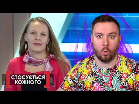 Видео: Касается каждого ► Реакция на школьный бойкот