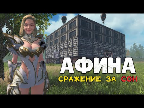 Видео: СОЛО выживание на Стандартном сервере (#1 часть) в Last island of Survival.#LIOS#LDRS#RustMobile