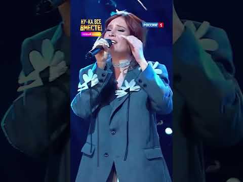 Видео: 🥹Довела сотню до слёзПлакали даже мужчины Анна Кравченко спела так что достучалась докаждого сердца