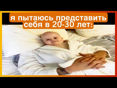 Видео: тикток в 30 лет | подборка мемов
