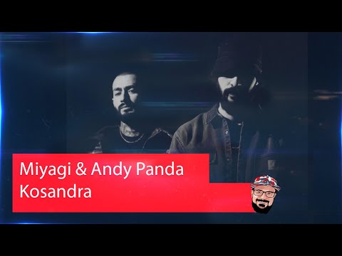 Видео: 💥 Иностранец реагирует на Miyagi & Andy Panda - Kosandra