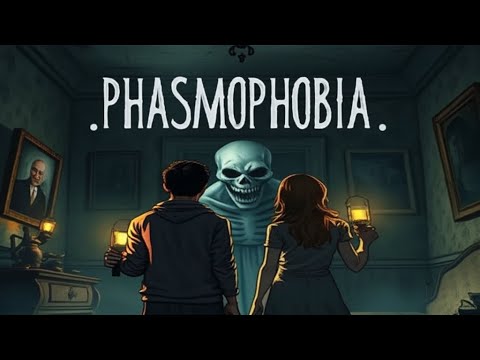 Видео: Phasmophobia - ПЕРВАЯ ПРОБА ВМЕСТЕ С @Lapkin_play