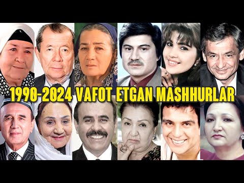 Видео: Сунгги 34 йилда вафот этган Узбек машхурлари 1990-2024