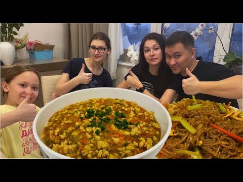 Видео: ОМЛЕТ на ПАРУ с Тофу по-Китайски + Фунчоза с Мясом и Сельдереем (Китайская кухня)