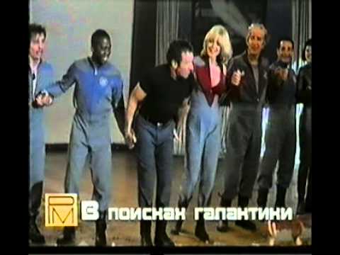 Видео: Реклама на VHS-Дорога на Эльдорадо(Премьер мультимедиа)