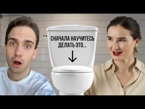 Видео: Вот поэтому ТЫ НЕ ЗАРАБАТЫВАЕШЬ (неочевидная причина)