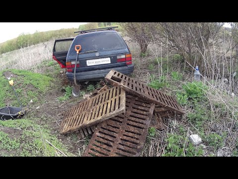 Видео: Коп металла ! Сброс решёток...Столько  я ещё не копал !