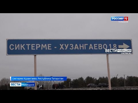 Видео: На малой родине Петра Хузангая планируют возвести большой этно-туристический комплекс