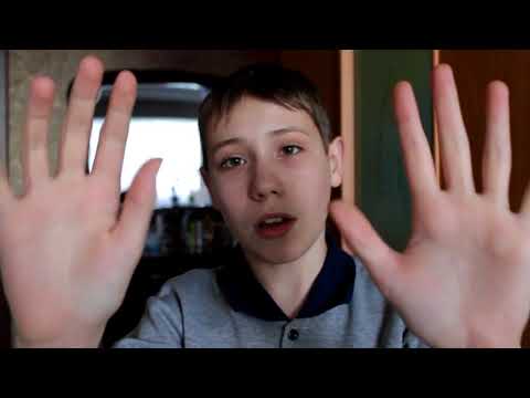 Видео: АСМР/ASMR Визуальные триггеры!Движения рук)