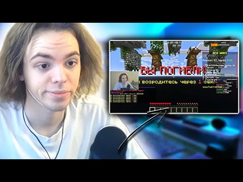 Видео: ФЫВФЫВ Играет в МИНИ ИГРЫ в МАЙНКРАФТЕ | COUNTER STRIKE и FALL GUYS!!