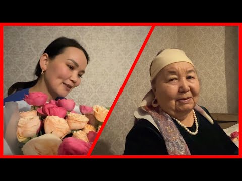 Видео: ГҮЛ МЕНЕН ЖАШАГАН ЭНЕ🌺