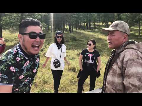 Видео: ГАЛЗУУ ХОТЫН ГАЛЗУУ ЗАЛУУСТАЙ ЗУГААЛЛАА #VLOG6