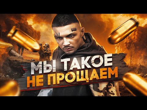 Видео: НАКАЗАЛИ СЕМЬЮ СОТОЧНИКОВ ЗА ИХ ГРЯЗНУЮ ИГРУ в GTA RP / MAJESTIC RP