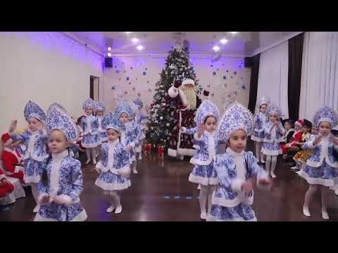 Видео: "Танец Снегурочек" из новогоднего праздника "Кастинг Снегурочек"