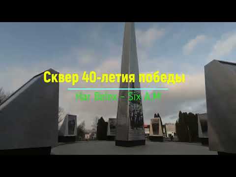 Видео: Осень в Арбеково