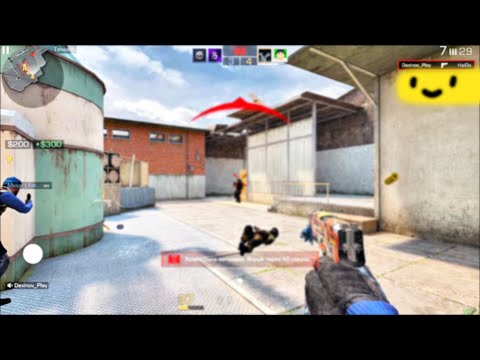 Видео: Обиделись и Ливнули из Катки🤣Демка!