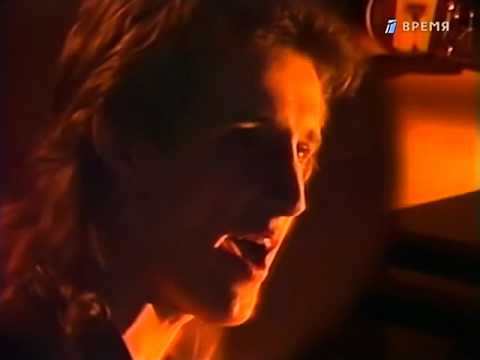 Видео: Пилигрим - Пилигрим любви (1988)