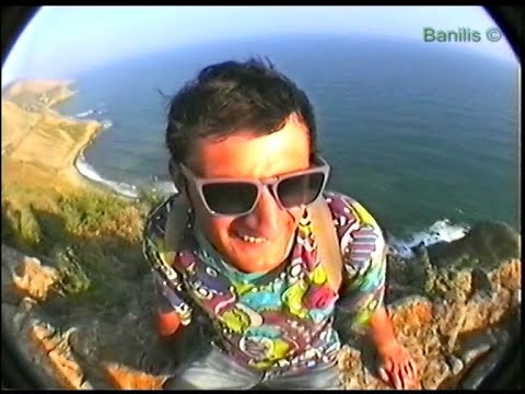 Видео: Феодосия.1997 год.(14)(Личный архив)