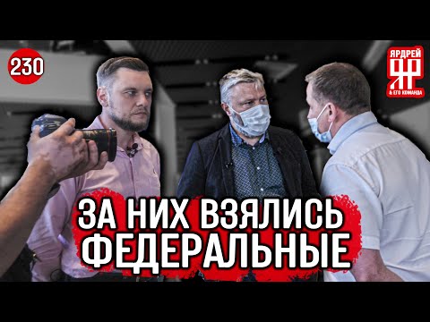 Видео: Автосалоны дурят людей