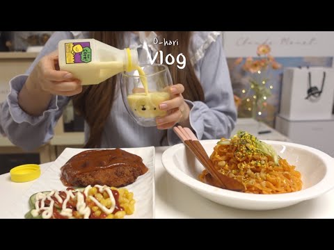 Видео: Корейский офисный работник🍜Jjolmyeon, сыр свинина cutlet 🥛Сделать толстый йогурт
