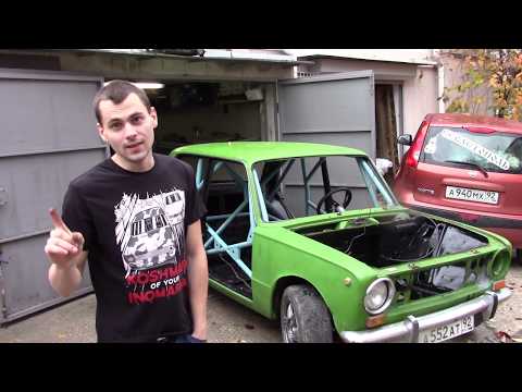 Видео: Дикая 2.0 продолжение. Каркас. Рулевая рейка на ваз классику.