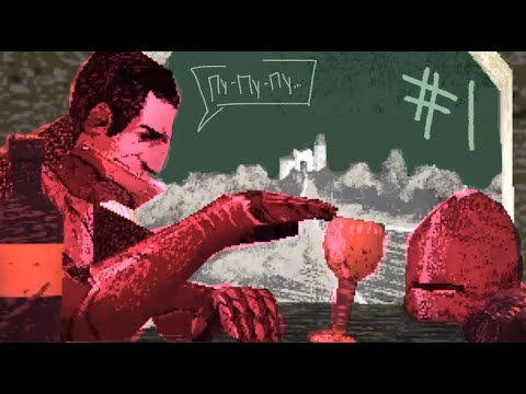 Видео: Мечи, вино и горящие замки|Felvidek епизод 1