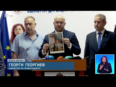 Видео: Вързани и в локви кръв: Осем пенсионери от „Дома на ужасите“ в Старозагорско са в болница