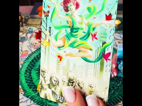 Видео: 🛡️🪬🛡️» В Потоке Сейчас без вопросов ☝️Вам надо это Услышать 💯 %».‼️🛡️🪬 таро онлайн чистки защита 