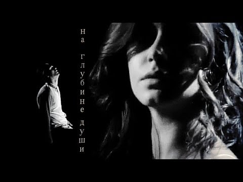 Видео: ►Behlul & Bihter | на глубине души