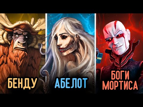 Видео: Самые СИЛЬНЫЕ СУЩЕСТВА во ВСЕХ Звёздных Войнах [РЕЙТИНГ]