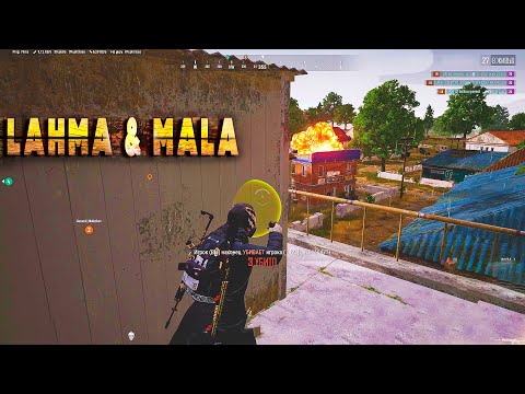 Видео: LAHMA ПРО МАХАЧКАЛИНСКУЮ ЛЕГЕНДУ ПО DOTA 2 |