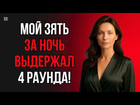 Видео: Вы не поверите, что случилось со мной вчера! 😱🤯