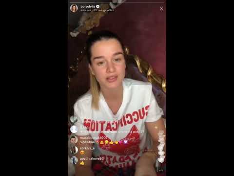 Видео: Ксюша Бородина назвала Жужу свиньей, прямой эфир Instagram 25-03-2018