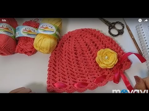 Видео: Мк. Детская шапочка, панамка крючком.