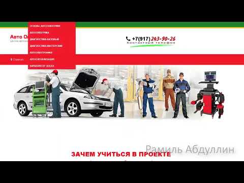 Видео: STM32.   Работаем с регистрами