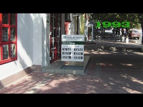 Видео: посёлок Покровское Днепропетровской области